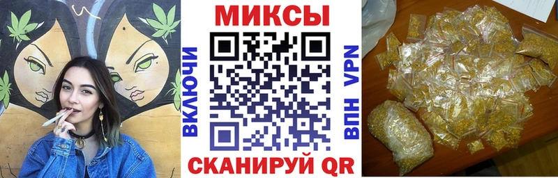 наркотики  darknet состав  ОМГ ОМГ вход  Бутират BDO  Красноуральск 
