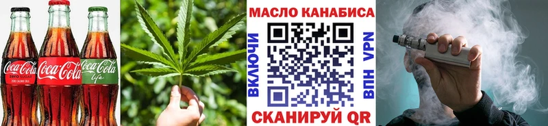 Canna-Cookies марихуана  мега tor  Красноуральск  сколько стоит 