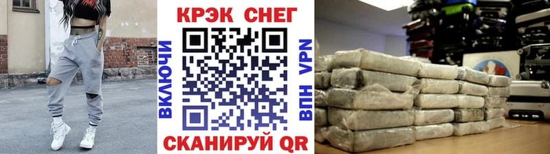МЕГА ссылка  цена   Красноуральск  Кокаин Колумбийский 