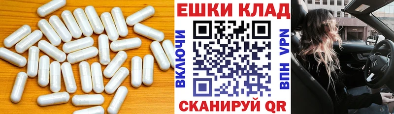 kraken ССЫЛКА  купить наркоту  Красноуральск  Ecstasy Punisher 