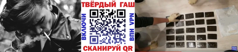ГАШ AMNESIA HAZE  ОМГ ОМГ зеркало  Красноуральск 