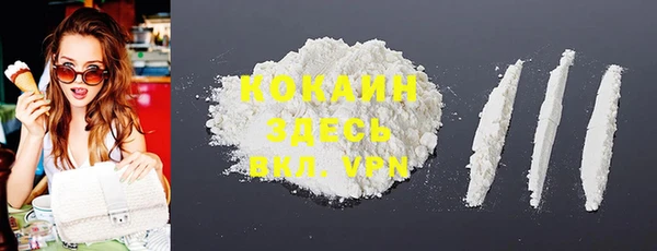 МДПВ Лихославль