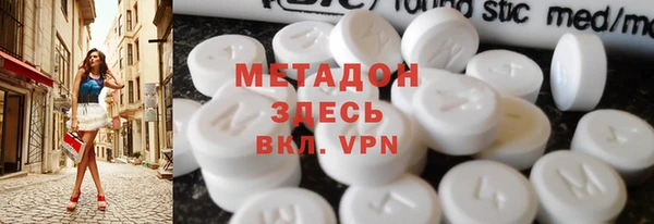 МДПВ Лихославль