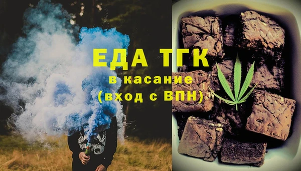 ешки Киреевск