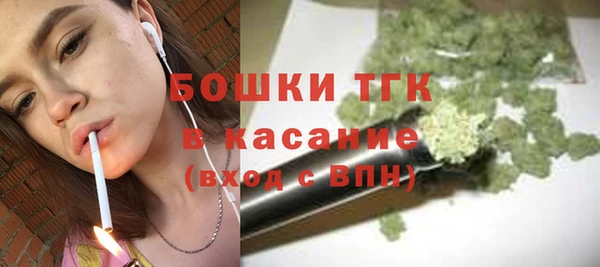 jwh Шарыпово