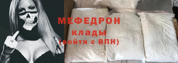 прущая мука Липки