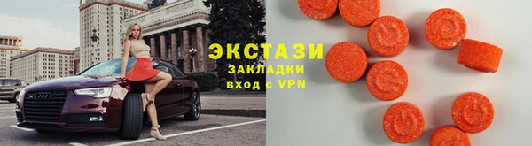 прущая мука Липки