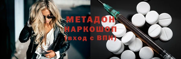 стафф Лиски
