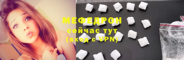 прущая мука Липки