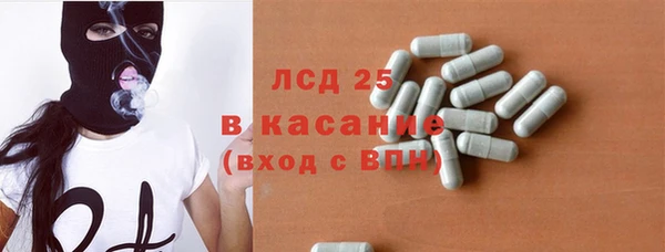 МДПВ Лихославль