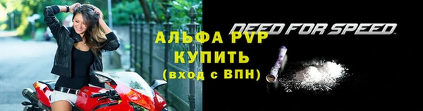 гашишное масло Лагань