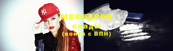 МДПВ Лихославль