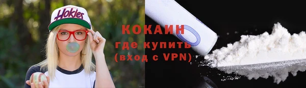 МДПВ Лихославль