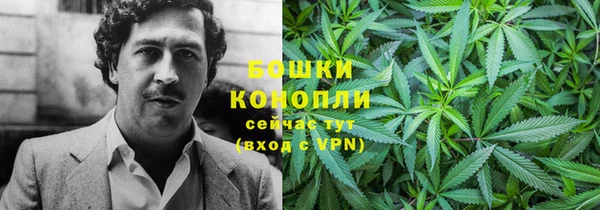 стафф Лиски