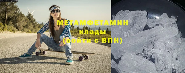 МДПВ Лихославль