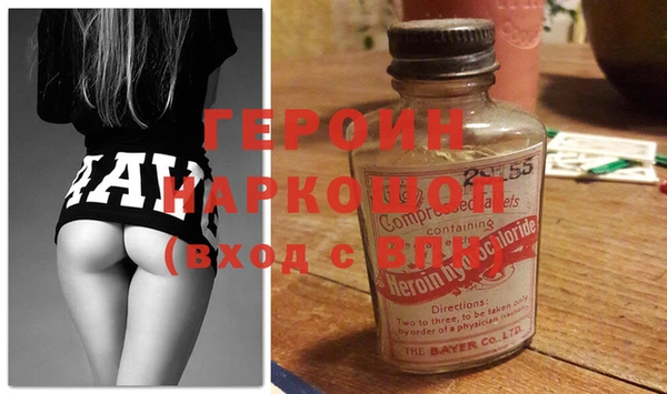 прущая мука Липки