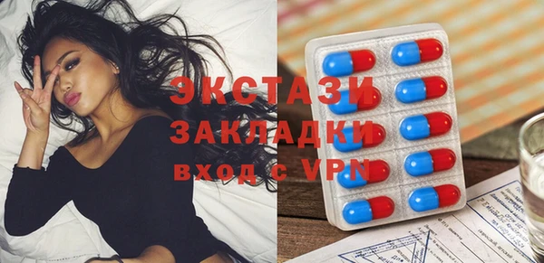 МДПВ Лихославль