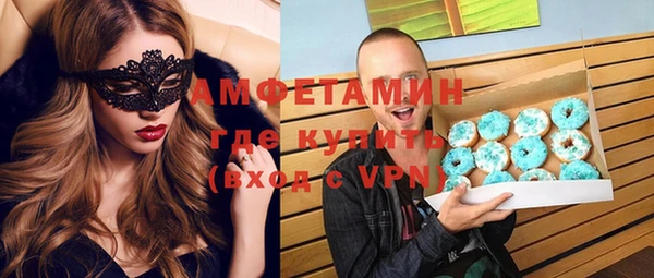 прущая мука Липки