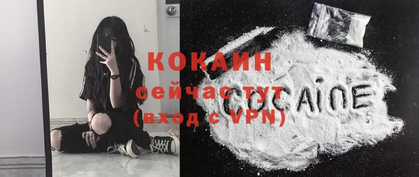 прущая мука Липки