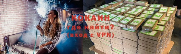 марки lsd Лабытнанги