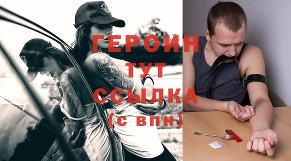МДПВ Лихославль