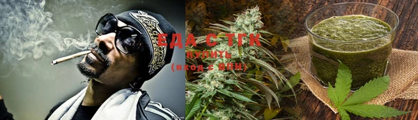 стафф Лиски