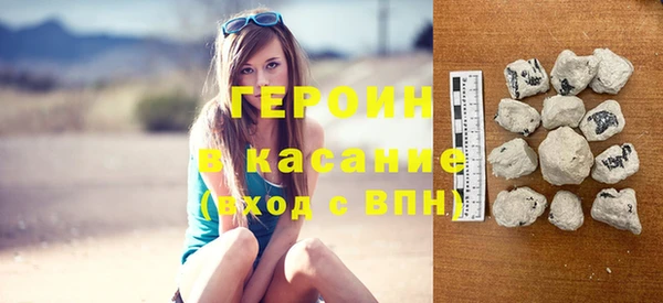 дживик Уссурийск