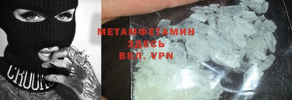 метадон Ладушкин