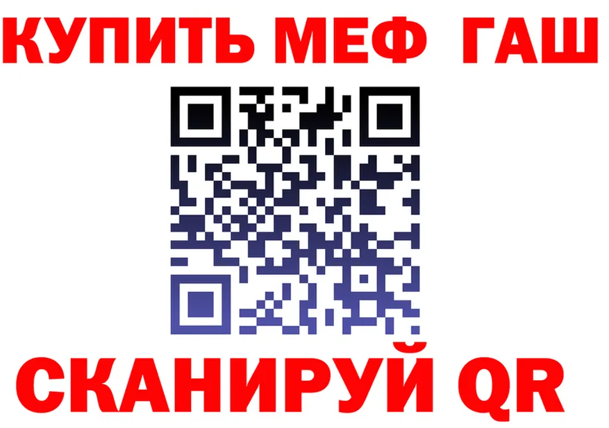 АМФ Premium ссылка shop kraken Красноуральск