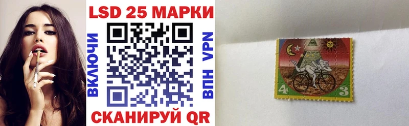 Марки N-bome 1,5мг Красноуральск