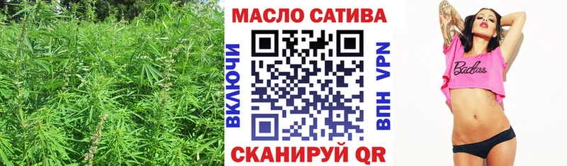 Дистиллят ТГК Wax  мега сайт  Красноуральск 